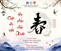 LAN TỎA GIÁ TRỊ VĂN HÓA TRUYỀN THỐNG QUA CUỘC THI VIẾT THƯ PHÁP CHÀO XUÂN 2025