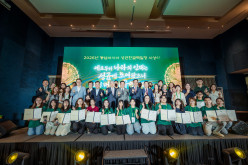 Cuộc thi viết luận tiếng Hàn quốc tế khu vực Đông Nam Á 2026