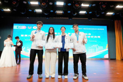 Bế mạc Hội thao Hữu nghị Sinh viên các Trường Đại học lưu vực Sông Lan Thương - Mê Kông lần thứ VII